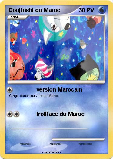 Pokemon Doujinshi du Maroc