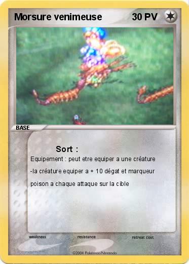 Pokemon Morsure venimeuse