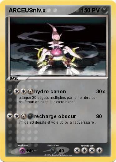 Pokemon ARCEUSniv.x