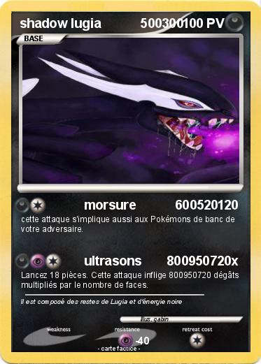 Pokemon shadow lugia           500300
