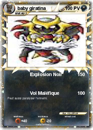 Pokemon baby giratina