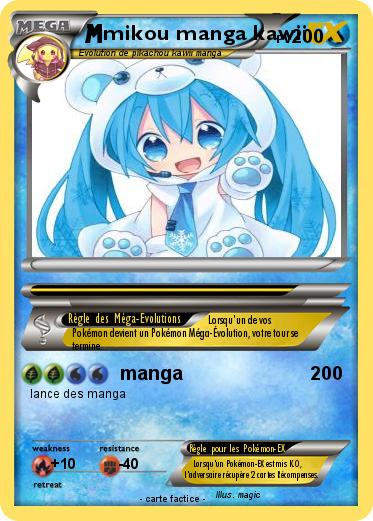 Pokemon mikou manga kawii