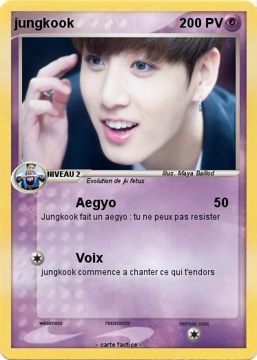 Pokemon jungkook