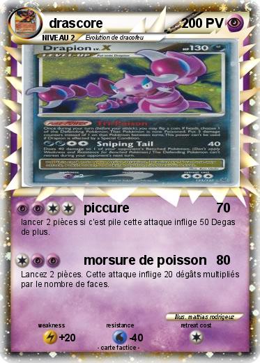 Pokemon drascore