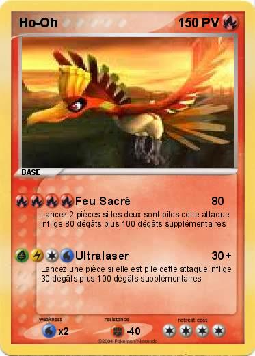 Pokemon Ho-Oh