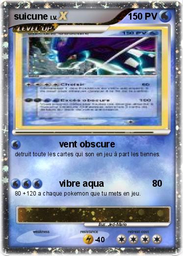 Pokemon suicune