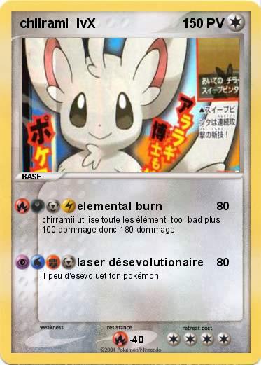 Pokemon chiirami  lvX      