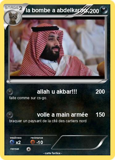 Pokemon la bombe a abdelkarim