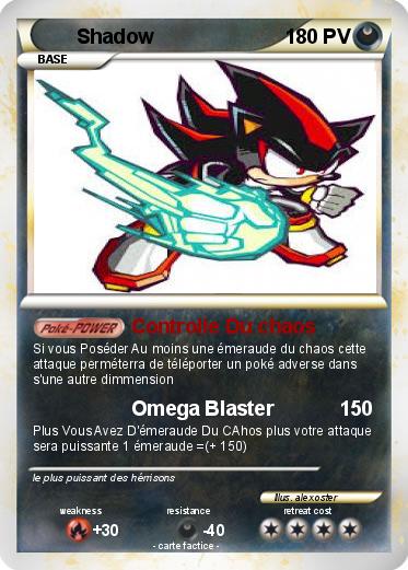 Pokemon Shadow