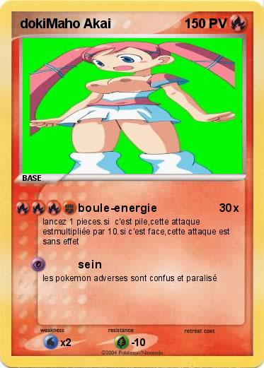 Pokemon dokiMaho Akai