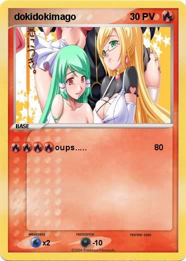 Pokemon dokidokimago