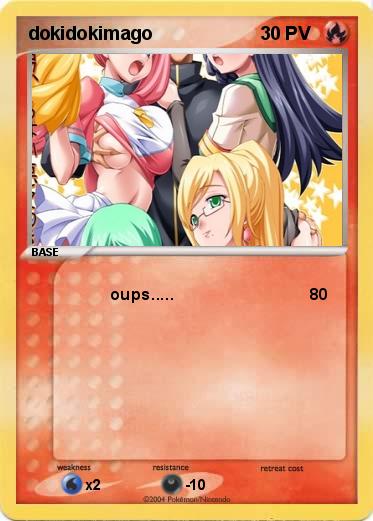 Pokemon dokidokimago