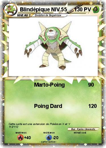 Pokemon Blindépique NIV.55
