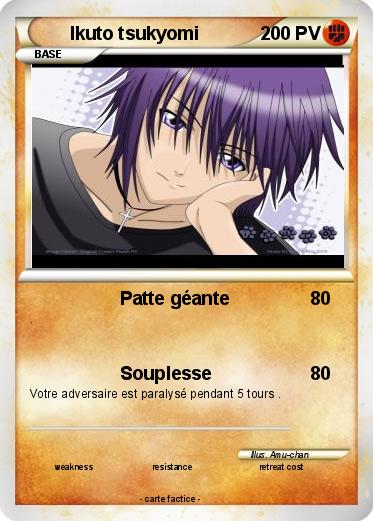 Pokemon Ikuto tsukyomi