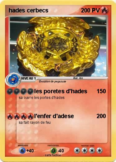 Pokemon hades cerbecs