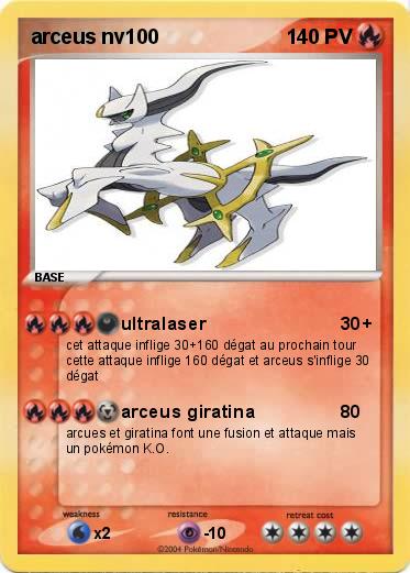 Pokemon arceus nv100