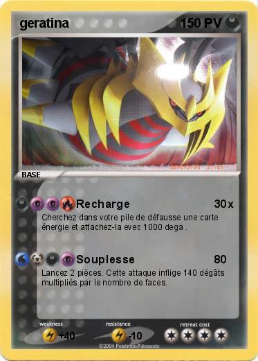 Pokemon geratina