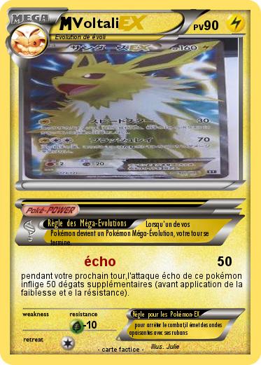 Pokemon Voltali