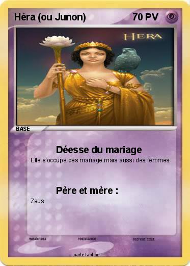 Pokemon Héra (ou Junon)