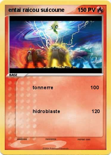 Pokemon entai raicou suicoune