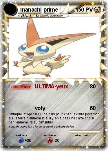 Pokemon manachi prime
