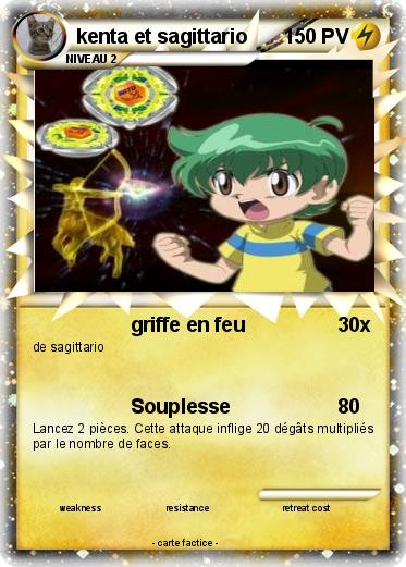 Pokemon kenta et sagittario