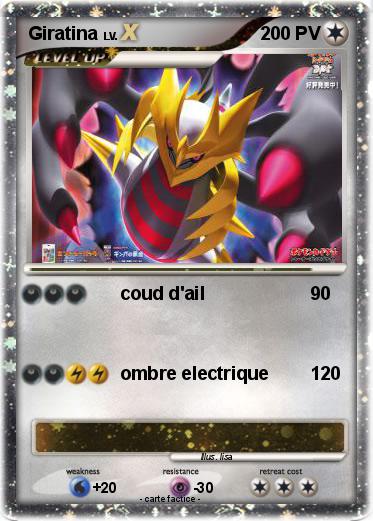 Pokemon Giratina