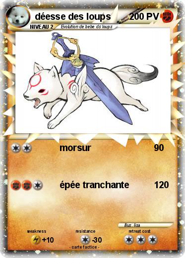 Pokemon déesse des loups