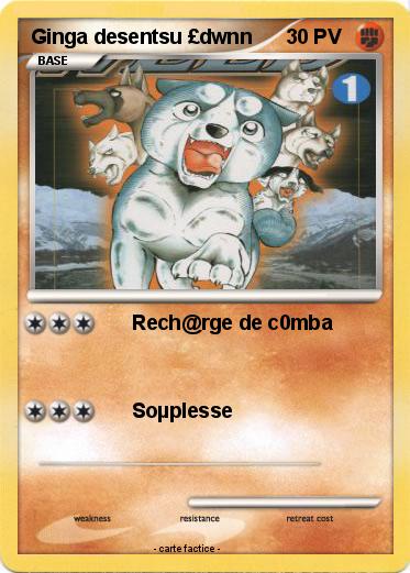 Pokemon Ginga desentsu £dwnn