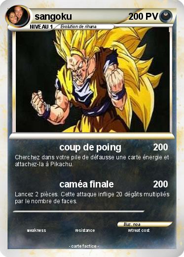 Pokemon sangoku