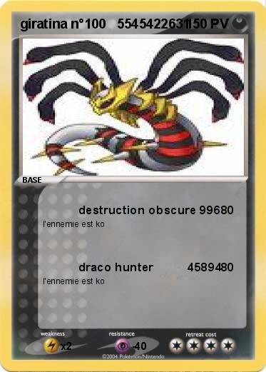 Pokemon giratina n°100   5545422631