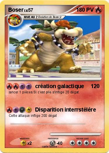 Pokemon Boser