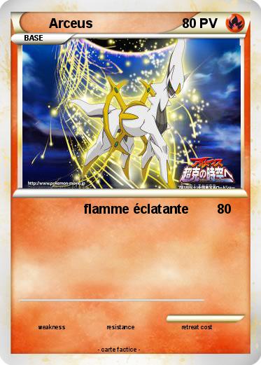 Pokemon Arceus