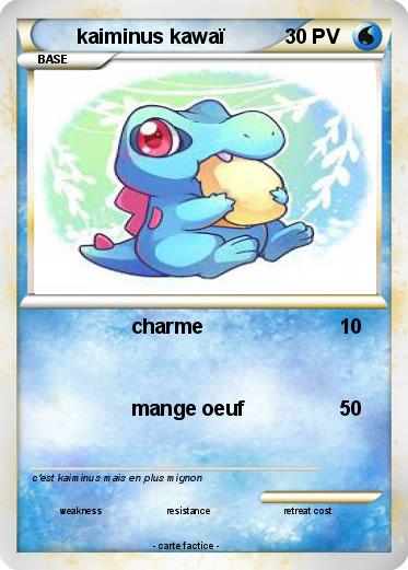 Pokemon kaiminus kawaï