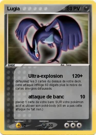 Pokemon Lugia