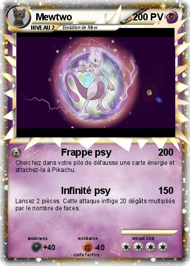 Pokemon Mewtwo