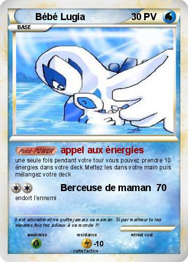 Pokemon Bébé Lugia