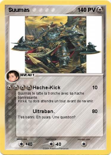 Pokemon Suumas