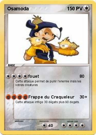 Pokemon Osamoda