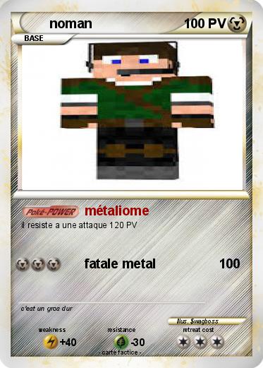 Pokemon noman