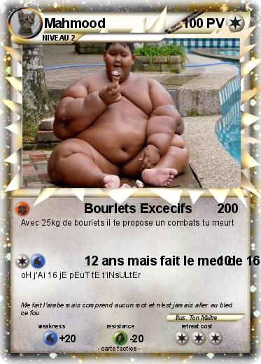 Pokemon Mahmood
