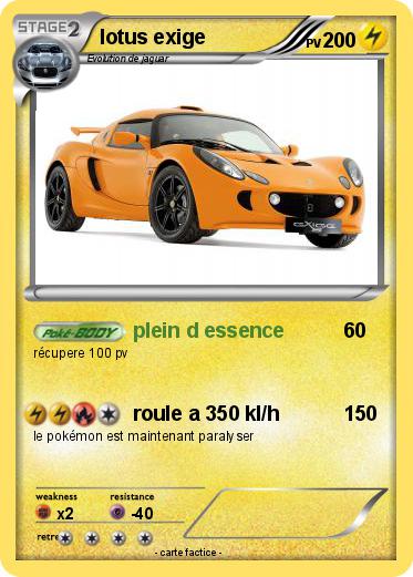 Pokemon lotus exige