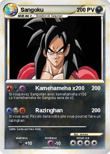 Pokemon Sangoku