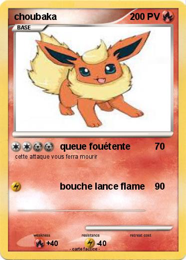 Pokemon choubaka