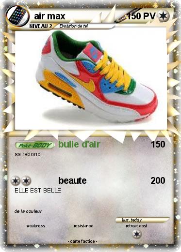 Pokemon air max