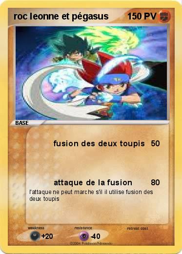 Pokemon roc leonne et pégasus