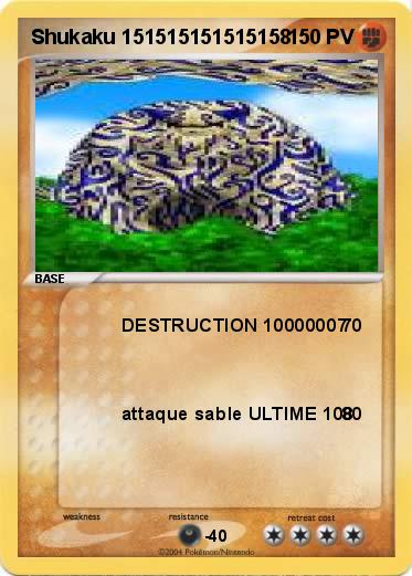Pokemon Shukaku 151515151515158