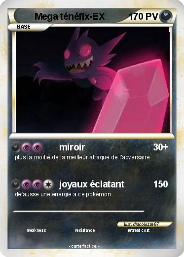 Pokemon Mega ténéfix-EX