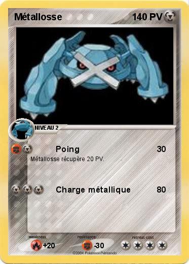 Pokemon Métallosse