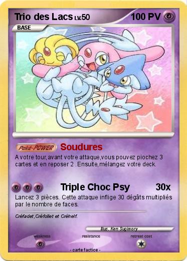 Pokemon Trio des Lacs